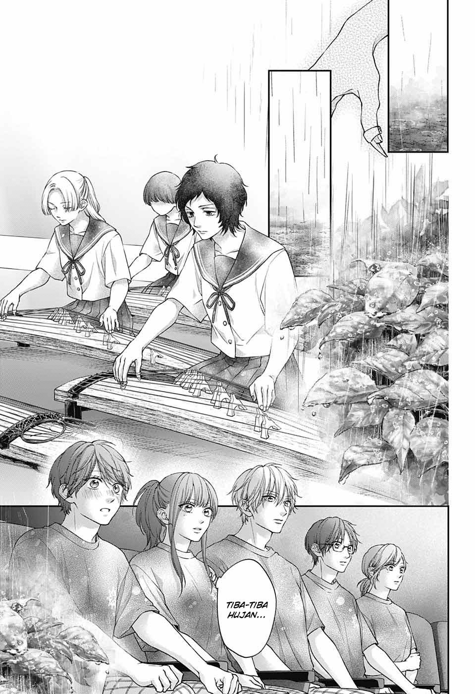 Kono Oto Tomare!